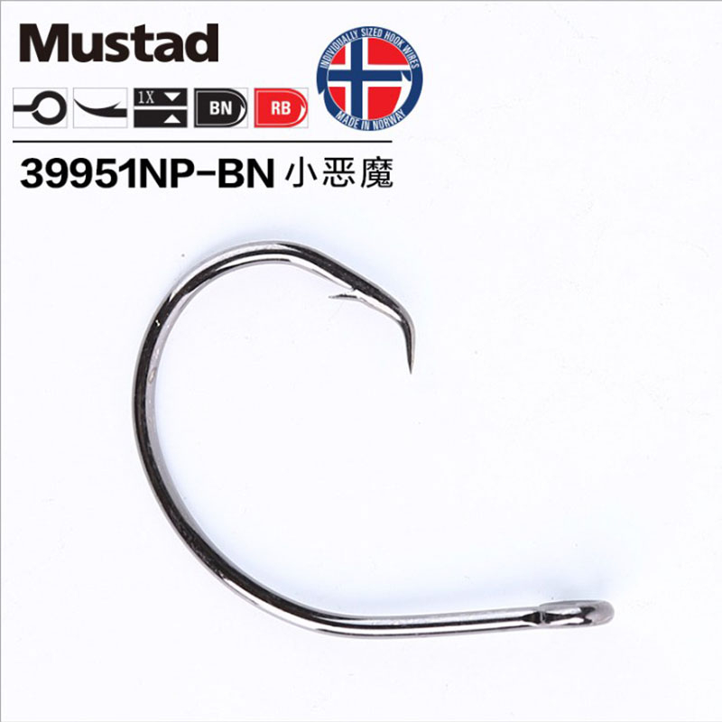 Original Mustad 39951 Fishing  - Fishing Hook Circle 评论和价格