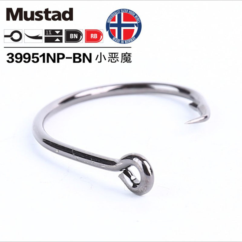 Original Mustad 39951 Fishing  - Fishing Hook Circle 评论和价格