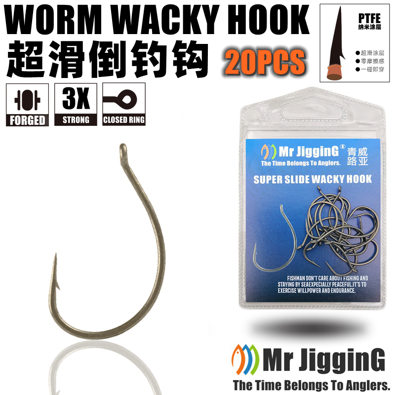 Mr JigginG PTFE Super Slide Wa - Fishing Hook Offset 评论和价格