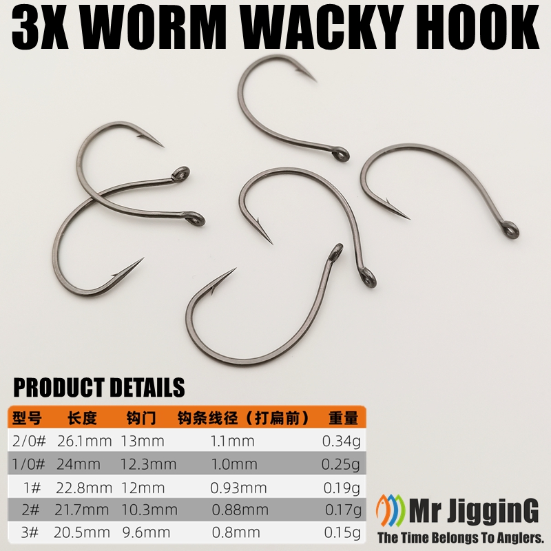 Mr JigginG PTFE Super Slide Wa - Fishing Hook Offset 评论和价格