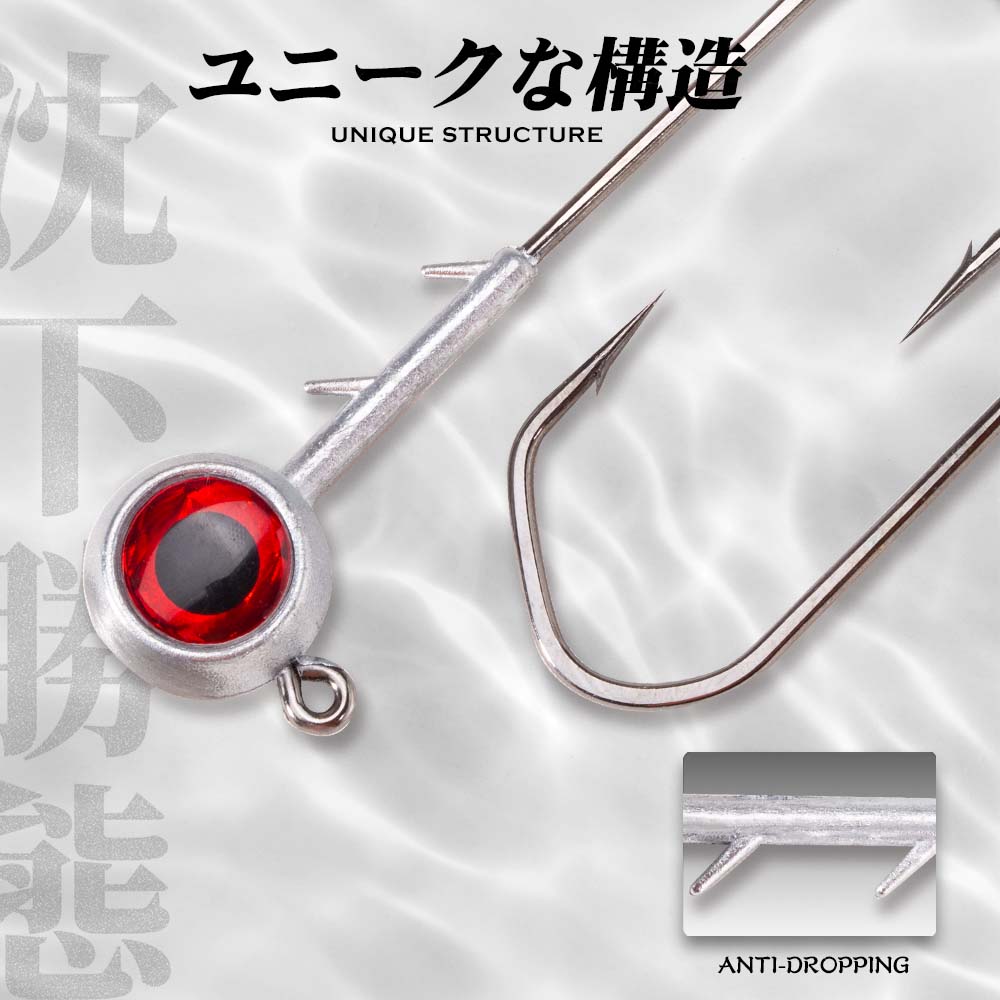 Hunthouse Fishing Hook Set Zin - Fishing Hook Assortment 评论和价格