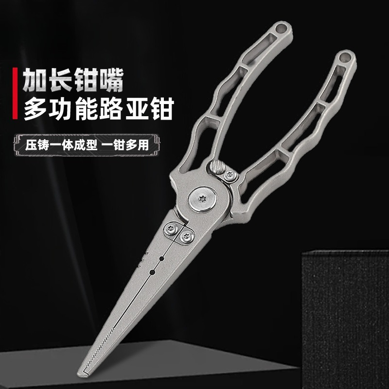 1PC Fishing  Hook Remover Tool - Fishing Hook Remover 评论和价格