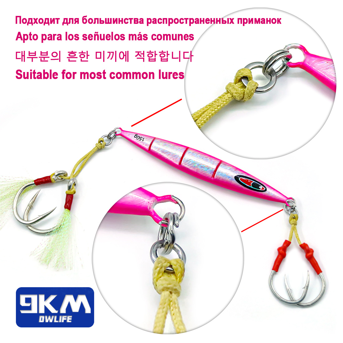 9KM Solid Ring Fishing 50pcs S - Fishing Hook Jig 评论和价格