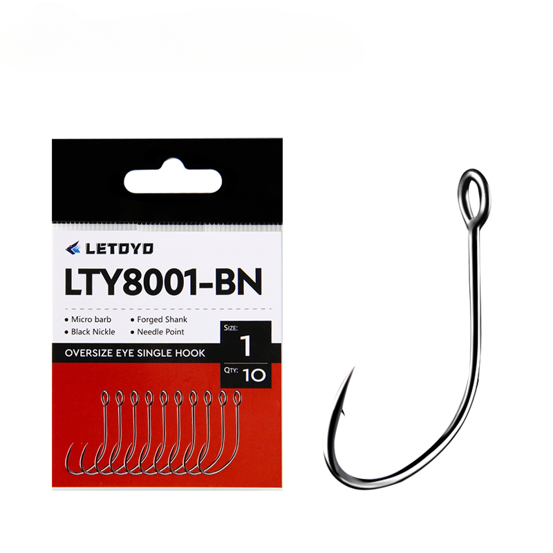 20pcs High Carbon Steel High-c - Fishing Hook Weedless 评论和价格