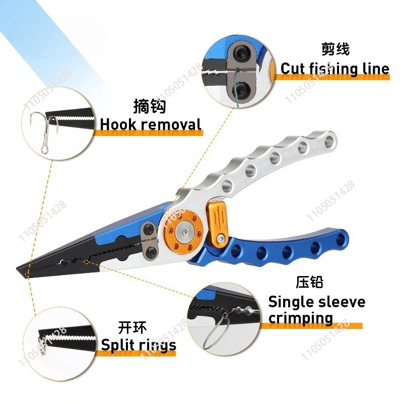Aluminum Fishing Tackle Pliers - Fishing Hook Remover 评论和价格
