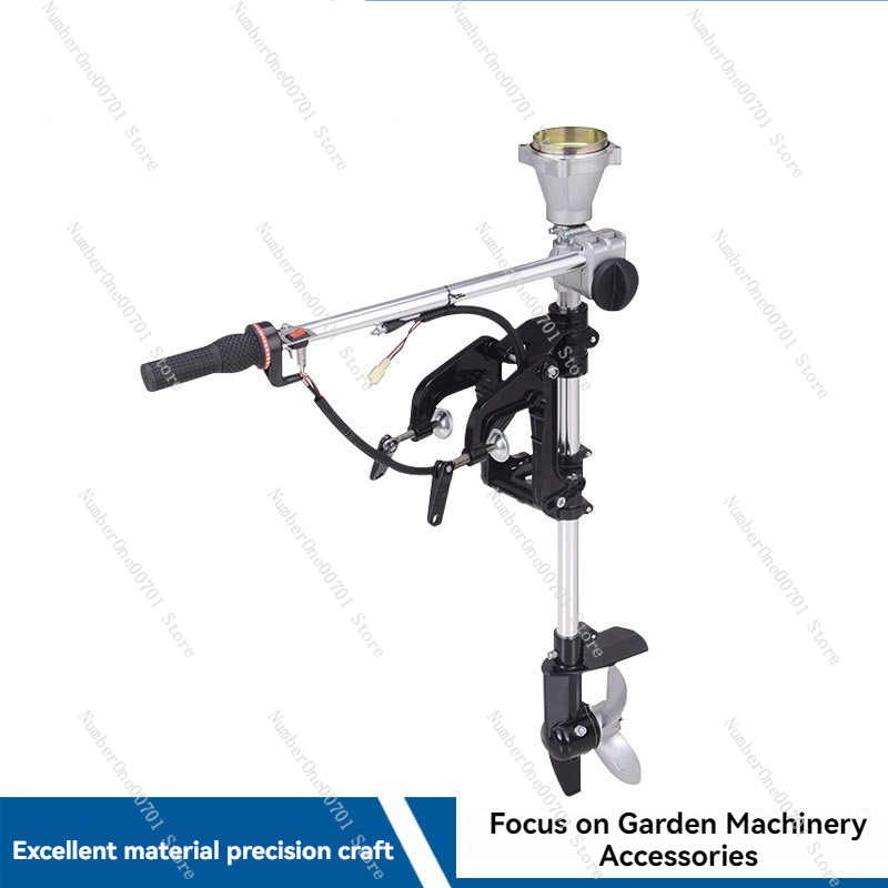 Outboard Motor Propeller  Lawn - Fishing Hook 评论和价格