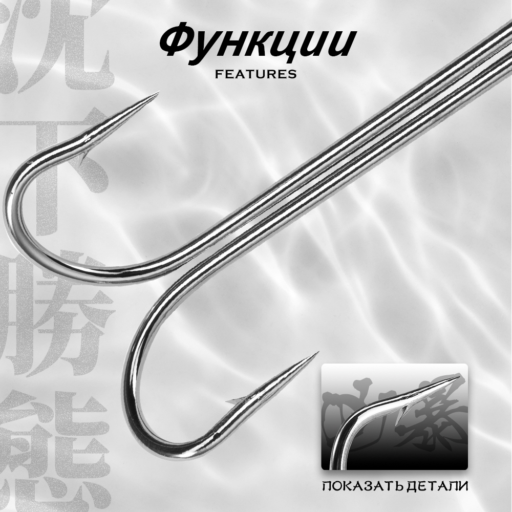HuntHouse Double Fishing Hook  - Fishing Hook Weedless 评论和价格